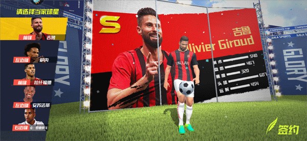 哲凯赖什前女友晒此前现场看足总杯比赛照，两人疑似已经复合