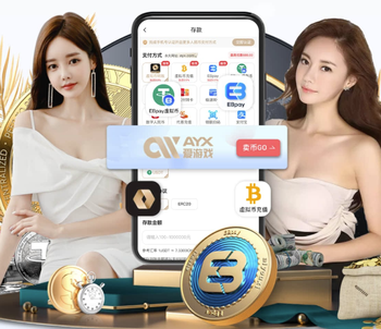 多特连追三球反超汉堡！本塞拜尼点射双响，吉拉西破门