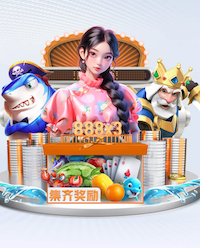 火力！本赛季拜仁各项赛事踢了41场比赛，净胜球已经来到+101球