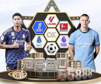 金刚涨苹果app下载