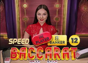 中场铁闸！凯塞多是本赛季英超赛场拦截次数最多球员，达到了51次