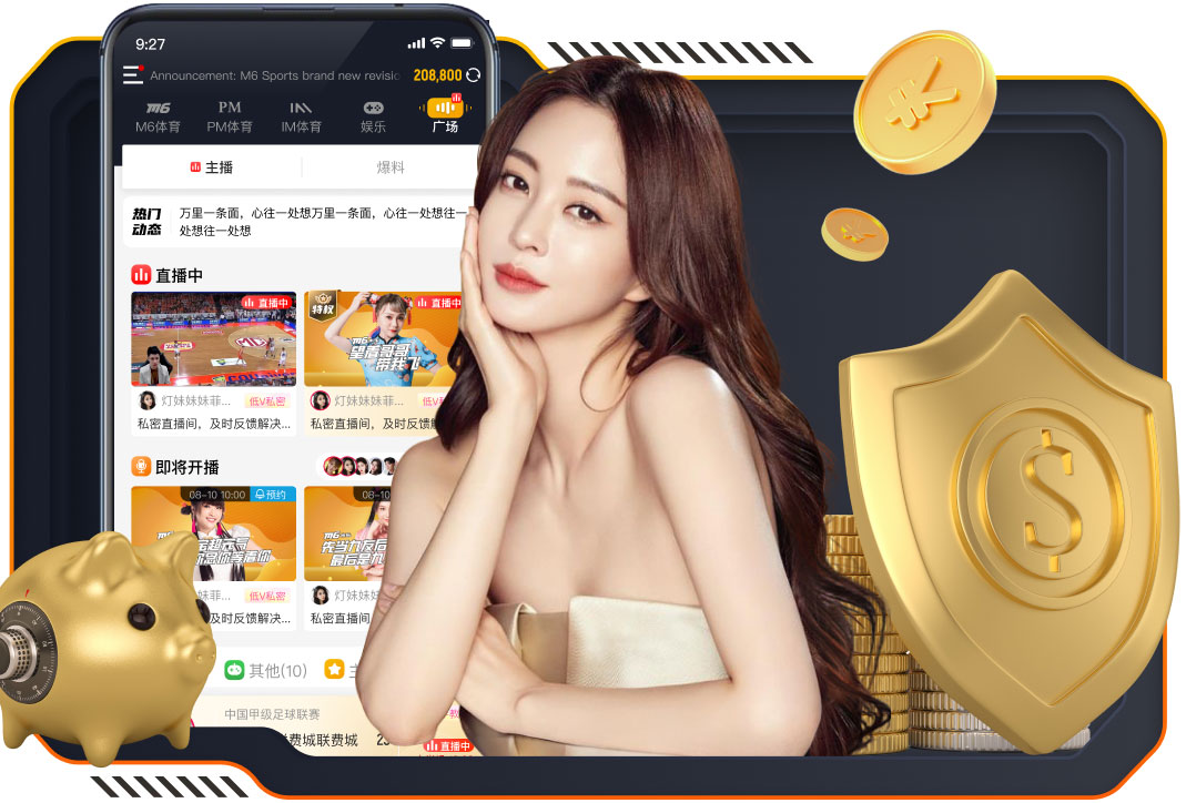 郑智：近期西海岸队有些伤病困扰，但我们依然有信心