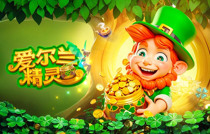 再次换帅？罗塞尼尔执教切尔西目前10胜2平7负，合同长达6年