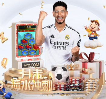 河南vs三镇：双方均5外援首发，王上源、郑浩乾出战