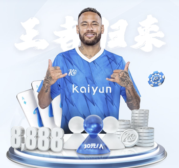 距德甲单季进球纪录差4球！格纳布里：这足以说明我们进攻多出色