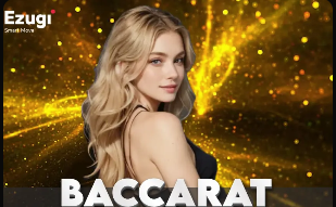 都体：水晶宫有意卡瓦尔，已进行试探性接触以了解费用