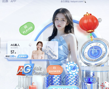 米兰再次领先！拉比奥特破门，普利西奇助攻