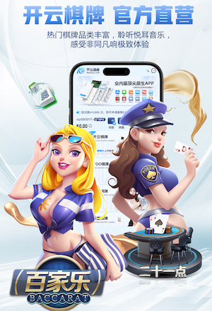 官方：国足补招李扬、李镇全，塞尔吉尼奥、魏震因伤未随队出征