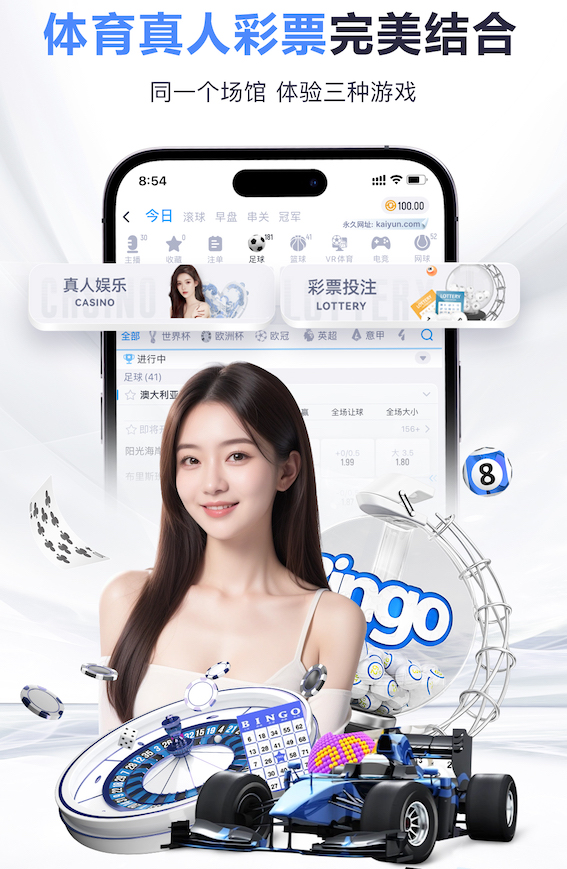 让五大战吗？英超积分榜：切尔西客负埃弗顿 红军蓝军排名仍不变