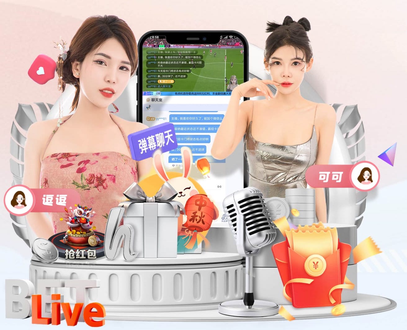 拜仁自去年11月首次在德甲主场完成零封，上次还是对勒沃库森