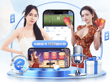 蓝军危！近8次面对切尔西率先进球的英超比赛，埃弗顿赢下7场