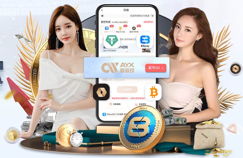 希门尼斯为富勒姆英超打进28球，和米特洛维奇并列队史射手榜榜首