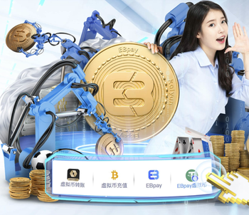 渣叔调侃执教皇马传闻：还传我执教马竞，我一人带这两队好了