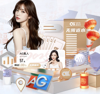 没有悬念了！贝托头球摆渡恩迪亚耶内切兜射死角 埃弗顿3