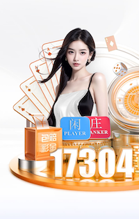 基米希：我们和皇马交手几次总是被淘汰，但总有一天会赢的